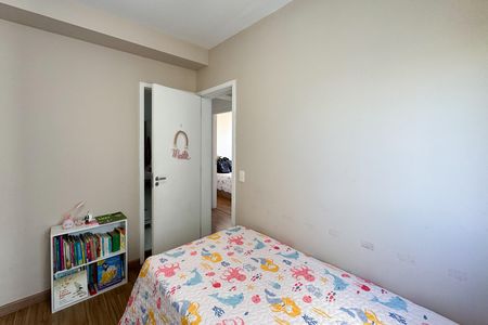 Apartamento à venda com 107m², 3 quartos e 2 vagasSuíte 1