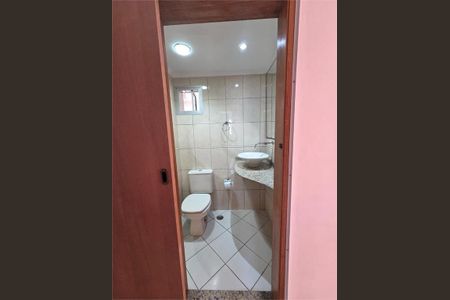Apartamento à venda com 3 quartos, 71m² em Jardim Dabril, São Paulo