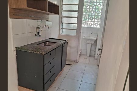Apartamento à venda com 45m², 1 quarto e sem vaga