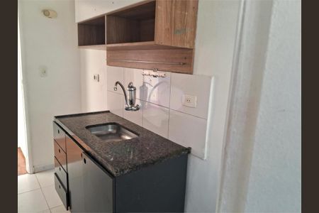 Apartamento à venda com 45m², 1 quarto e sem vaga