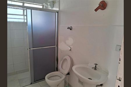 Apartamento à venda com 1 quarto, 45m² em Bela Vista, São Paulo