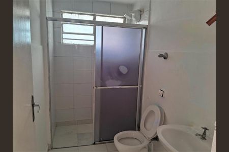 Apartamento à venda com 1 quarto, 45m² em Bela Vista, São Paulo