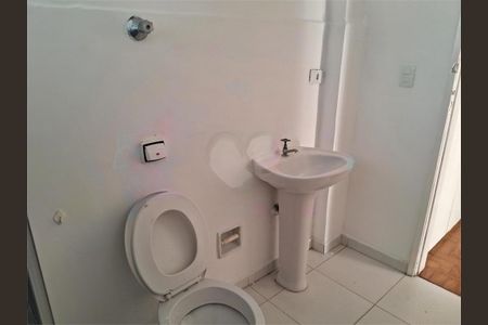 Apartamento à venda com 1 quarto, 45m² em Bela Vista, São Paulo