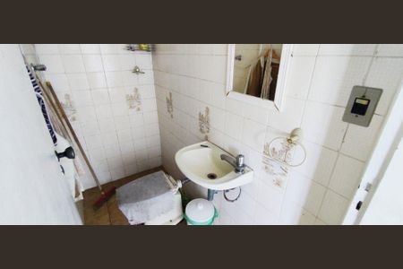 Casa à venda com 3 quartos, 210m² em Butantã, São Paulo