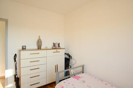 Apartamento à venda com 68m², 2 quartos e 1 vagaQuarto 1