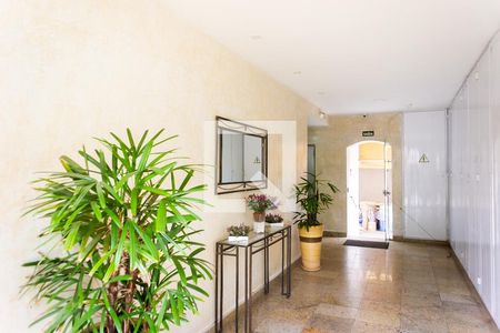 Apartamento à venda com 68m², 2 quartos e 1 vaga Apartamento à venda com 68m², 2 quartos e 1 vagaÁrea comum