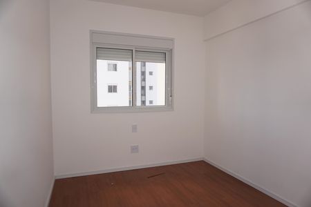 Apartamento para alugar com 86m², 2 quartos e 1 vagaQuarto 1