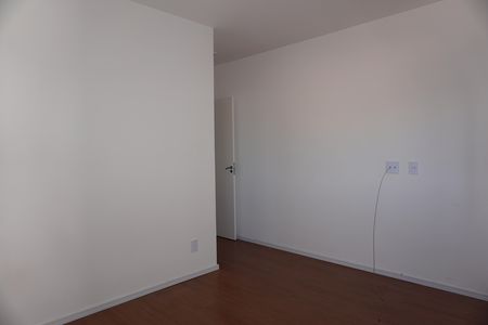Apartamento para alugar com 86m², 2 quartos e 1 vagaSuíte