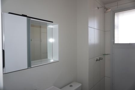Apartamento para alugar com 86m², 2 quartos e 1 vagaBanheiro