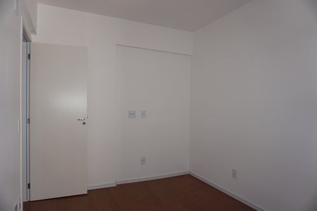 Apartamento para alugar com 86m², 2 quartos e 1 vagaQuarto 1