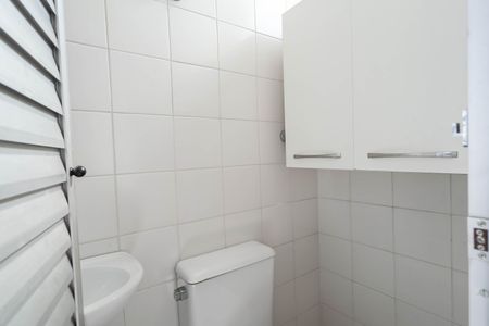Apartamento para alugar com 62m², 1 quarto e 2 vagas Apartamento para alugar com 62m², 1 quarto e 2 vagasBanheiro de serviço