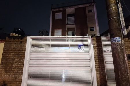 Apartamento à venda com 100m², 2 quartos e 1 vagaFachada