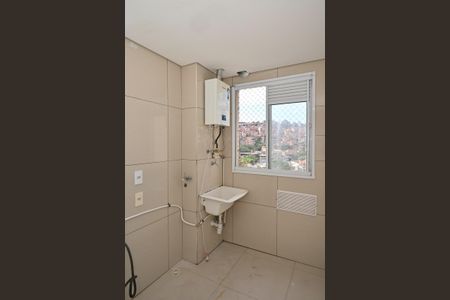 Apartamento para alugar com 40m², 2 quartos e 1 vagaÁrea de Serviço 