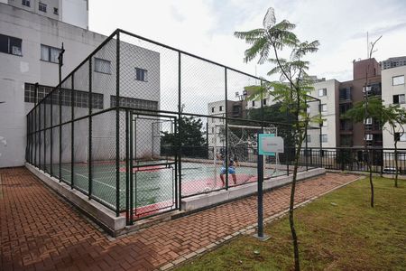 Apartamento para alugar com 40m², 2 quartos e 1 vaga Apartamento para alugar com 40m², 2 quartos e 1 vagaQuadra
