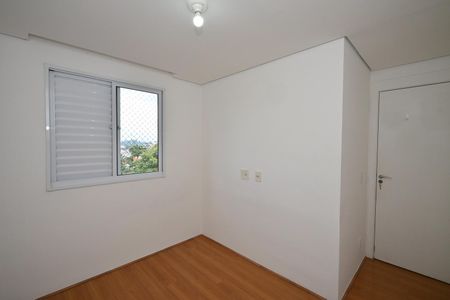 Apartamento para alugar com 40m², 2 quartos e 1 vagaQuarto 1