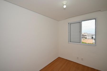 Apartamento para alugar com 40m², 2 quartos e 1 vagaQuarto 2