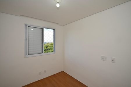 Apartamento para alugar com 40m², 2 quartos e 1 vagaQuarto 2