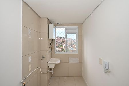 Apartamento para alugar com 40m², 2 quartos e 1 vagaÁrea de Serviço 