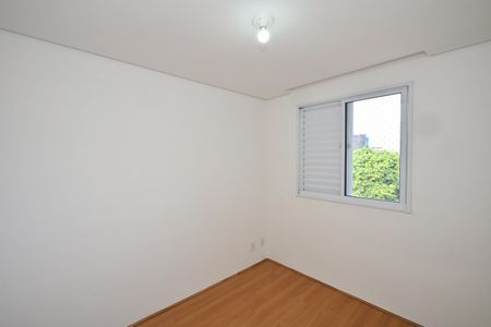 Apartamento para alugar com 40m², 2 quartos e 1 vagaQuarto 1