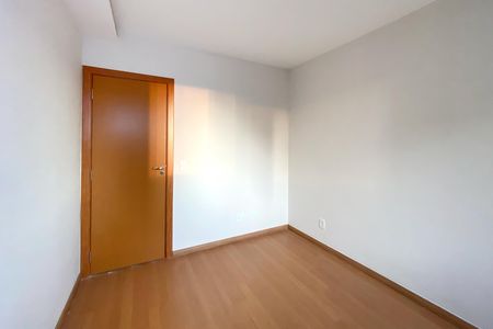 Apartamento para alugar com 54m², 2 quartos e 1 vaga Apartamento para alugar com 54m², 2 quartos e 1 vagaSuite 1