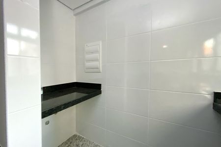 Apartamento para alugar com 54m², 2 quartos e 1 vaga Apartamento para alugar com 54m², 2 quartos e 1 vagaÁrea de Serviço