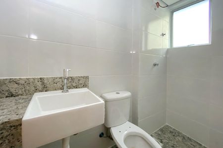 Apartamento para alugar com 54m², 2 quartos e 1 vaga Apartamento para alugar com 54m², 2 quartos e 1 vagaBanheiro da Suíte 2