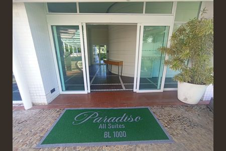 Apartamento para alugar com 85m², 1 quarto e 1 vaga Apartamento para alugar com 85m², 1 quarto e 1 vagaEntrada