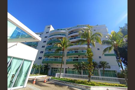 Apartamento para alugar com 85m², 1 quarto e 1 vaga Apartamento para alugar com 85m², 1 quarto e 1 vagaFachada