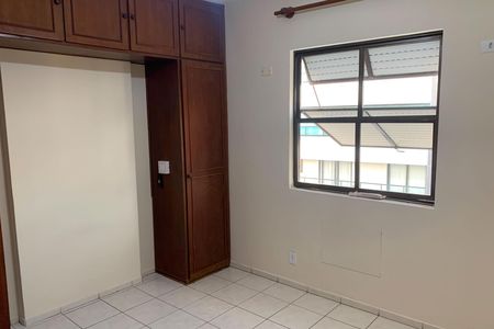 Apartamento para alugar com 110m², 2 quartos e 1 vaga Apartamento para alugar com 110m², 2 quartos e 1 vagaSuite