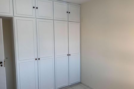 Apartamento para alugar com 110m², 2 quartos e 1 vaga Apartamento para alugar com 110m², 2 quartos e 1 vagaQuarto