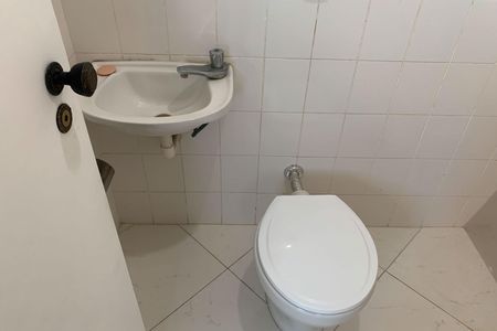 Apartamento para alugar com 110m², 2 quartos e 1 vaga Apartamento para alugar com 110m², 2 quartos e 1 vagaBanheiro de serviço