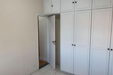 Apartamento para alugar com 110m², 2 quartos e 1 vaga Apartamento para alugar com 110m², 2 quartos e 1 vagaQuarto