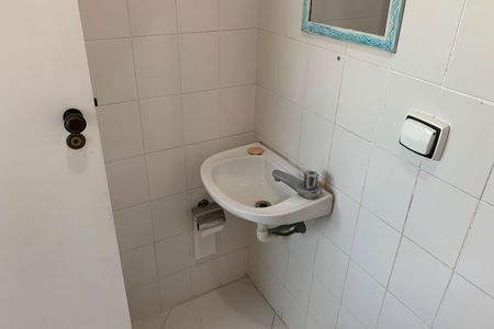 Apartamento para alugar com 110m², 2 quartos e 1 vaga Apartamento para alugar com 110m², 2 quartos e 1 vagaBanheiro de serviço