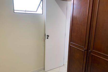 Apartamento para alugar com 110m², 2 quartos e 1 vaga Apartamento para alugar com 110m², 2 quartos e 1 vagaQuarto de Serviço