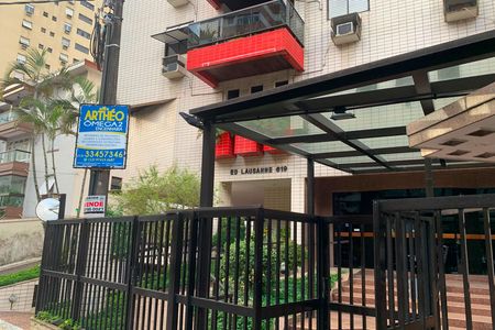 Apartamento para alugar com 110m², 2 quartos e 1 vaga Apartamento para alugar com 110m², 2 quartos e 1 vagaFachada