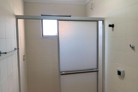 Apartamento para alugar com 110m², 2 quartos e 1 vaga Apartamento para alugar com 110m², 2 quartos e 1 vagaBanheiro