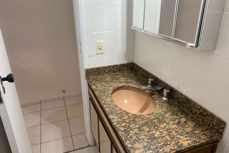 Apartamento para alugar com 110m², 2 quartos e 1 vaga Apartamento para alugar com 110m², 2 quartos e 1 vagaBanheiro da Suíte