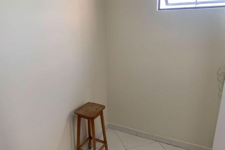 Apartamento para alugar com 110m², 2 quartos e 1 vaga Apartamento para alugar com 110m², 2 quartos e 1 vagaQuarto de Serviço