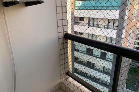 Apartamento para alugar com 110m², 2 quartos e 1 vaga Apartamento para alugar com 110m², 2 quartos e 1 vagaVaranda da Sala