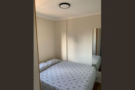 Quarto de apartamento à venda com 2 quartos, 49m² em Tatuapé, São Paulo