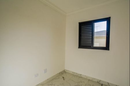Apartamento à venda com 51m², 2 quartos e 1 vaga Apartamento à venda com 51m², 2 quartos e 1 vagaQuarto 1