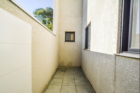 Apartamento à venda com 51m², 2 quartos e 1 vaga Apartamento à venda com 51m², 2 quartos e 1 vagaÁrea de Serviço