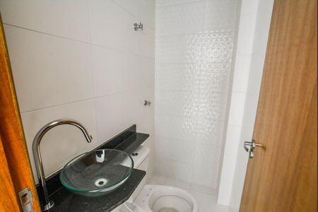 Apartamento à venda com 51m², 2 quartos e 1 vaga Apartamento à venda com 51m², 2 quartos e 1 vagaBanheiro Social