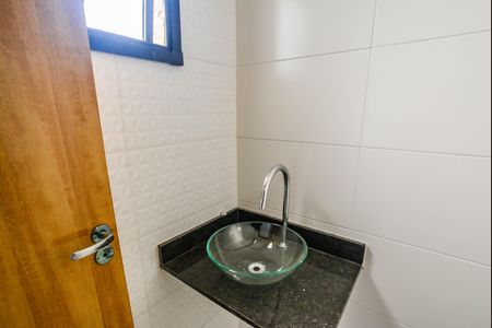 Apartamento à venda com 51m², 2 quartos e 1 vaga Apartamento à venda com 51m², 2 quartos e 1 vagaBanheiro da Suíte