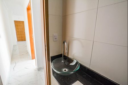 Apartamento à venda com 51m², 2 quartos e 1 vaga Apartamento à venda com 51m², 2 quartos e 1 vagaBanheiro Social