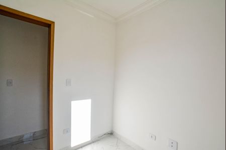 Apartamento à venda com 51m², 2 quartos e 1 vaga Apartamento à venda com 51m², 2 quartos e 1 vagaQuarto 1