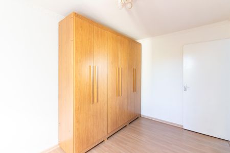 Apartamento para alugar com 55m², 2 quartos e 1 vaga Apartamento para alugar com 55m², 2 quartos e 1 vagaQuarto 1