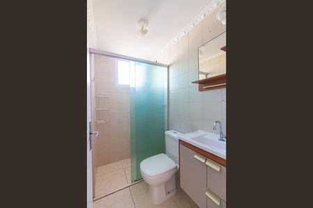 Apartamento para alugar com 55m², 2 quartos e 1 vaga Apartamento para alugar com 55m², 2 quartos e 1 vagaBanheiro