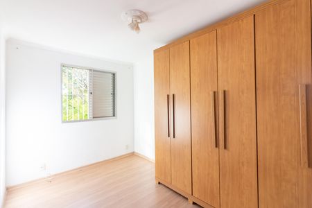Apartamento para alugar com 55m², 2 quartos e 1 vaga Apartamento para alugar com 55m², 2 quartos e 1 vagaQuarto 1