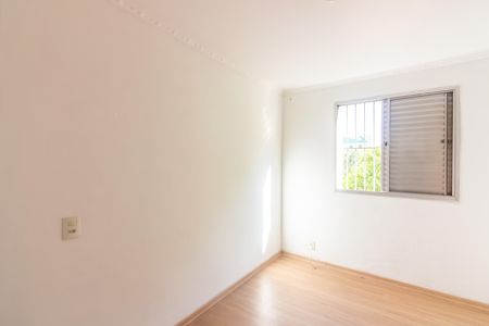 Apartamento para alugar com 55m², 2 quartos e 1 vaga Apartamento para alugar com 55m², 2 quartos e 1 vagaQuarto 1